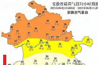 开云app在线登录官网入口下载截图1